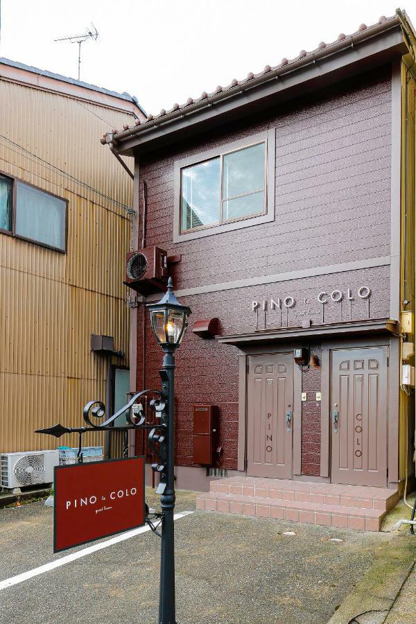 Pino Te Colo Apartment Kanazawa Exterior foto